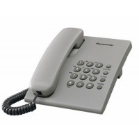 โทรศัพท์บ้าน/สำนักงาน Panasonic รุ่น KX-TS500MXH