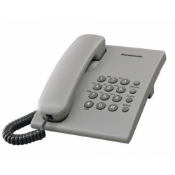 โทรศัพท์บ้าน/สำนักงาน Panasonic รุ่น KX-TS500MXH