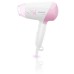 Philips Hair Dryer ไดร์เป่าผมฟิลิปส์ รุ่น HP8120/00 