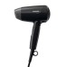 Philips Hair Dryer ไดร์เป่าผมฟิลิปส์ รุ่น BHC010