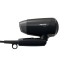Philips Hair Dryer ไดร์เป่าผมฟิลิปส์ รุ่น BHC010