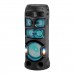 SONY ลำโพง PA (190 วัตต์) รุ่น MHC-V81D